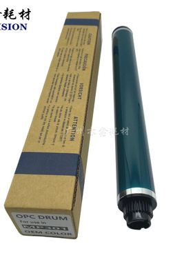 理光MP301 1515 1013 161 201 175L原色 鼓芯 单鼓 感光鼓