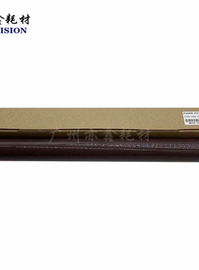 适用 三星 C9201 C9251 9301 SCX 8030 8040 8230 8240 定影膜