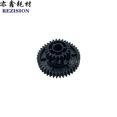 柯美 C1060 C1070P C1060L 连接齿轮 41/22T A50U757000