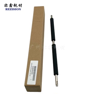 2735 对位辊 京瓷 P2235 2640 2540 2635 M2135 2040 适用 原装