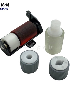 适用柯美C300i C360i C250i C7130i C309 C369送稿 输稿器搓纸轮