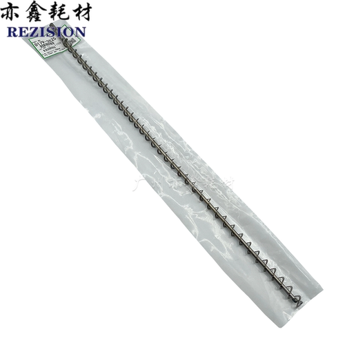 适用理光 PRO8100 8110 8120 8200 8220 8210 鼓架 废粉螺旋杆