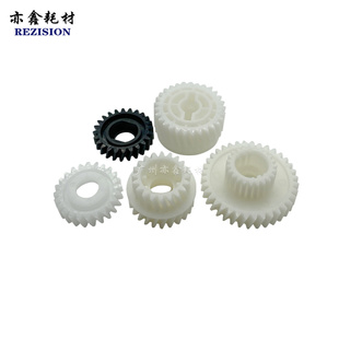 C5501 C6501显影齿轮 柯美BH C6500 原装 C8000 C6000 C5500 C7000