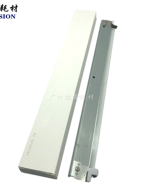 佳能IR 5200 5250 5255 C5030 C5035 5045 5051 5235 转印刮板