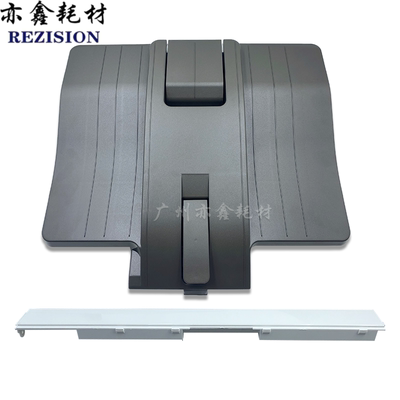 适用 理光IMC2000 2500 3500 4500 6000 C3503 C2504 接纸盘 侧盖