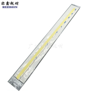 理光 MP 1350 1356 1357 1106 907 906 1100 9000 刮板架挡粉片