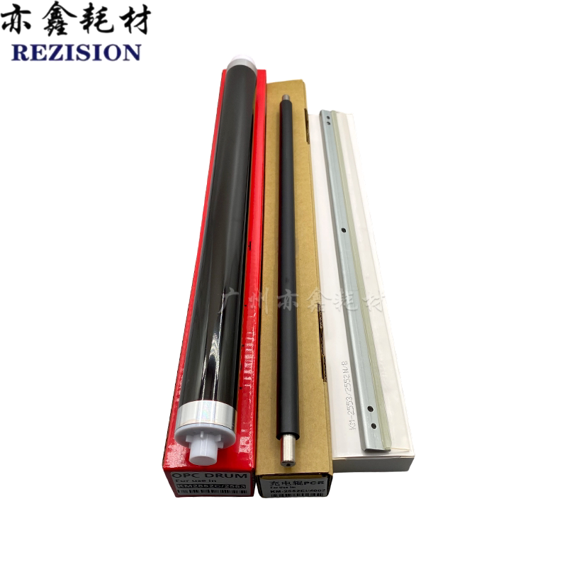 适用 京瓷 2552ci 3252ci 2553ci 3554 3253ci 鼓芯 刮板 充电辊