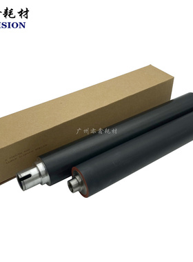 柯美 BH 750 751 DI551 5510 650  7165定影上辊 下辊