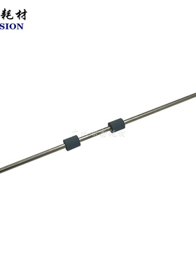 适用 柯美 6000 C6500 6501 7000 手送出纸辊 输送杆 A03U-8122