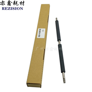 M2135 2635 2735 适用 2640 2040 2540 对位辊 京瓷P2235