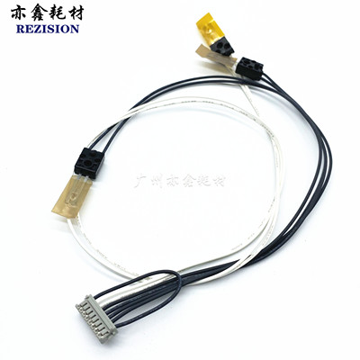 东芝 5018AC 2518 3018 3518 4518 定影热敏电阻