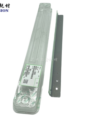 理光1075 1060 2075 2060 MP7500 7001 7502 8000 9001 刮板 鼓刮