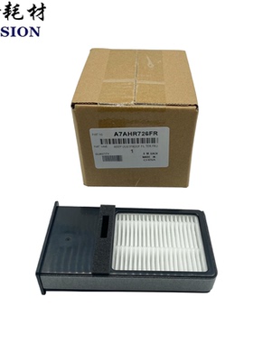 适用 柯美227 287 367 7528 AD289S 369S 碳粉 臭氧过滤器