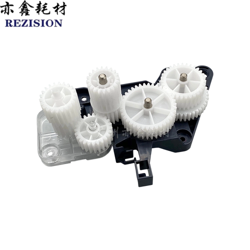 适用东芝 2303 2309 2809 2803 2523 2329 A AM AD定影驱动齿轮组