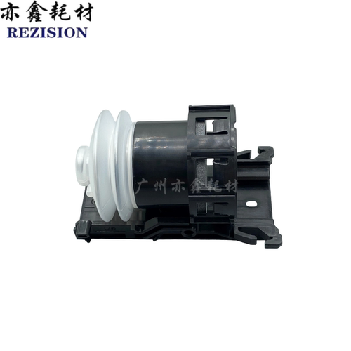 适用佳能 NPG-71 C5535 C5540 C5550 C5560 定位盖组件