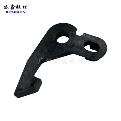 适用 佳能 IR 6055 6065 6075 6255 6265 8105 拉钩 纸盒开关钩