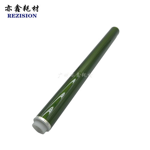 佳能IRC5535鼓芯三菱