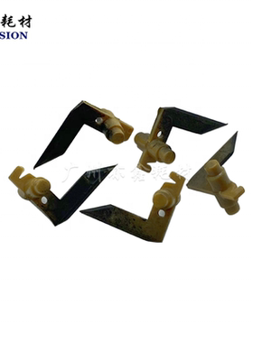 佳能 6055 6075 6275 6575i 8105 8205 8095 8295硒鼓 鼓架分离爪