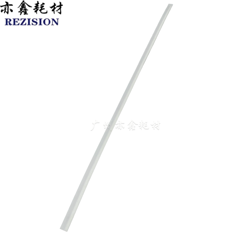 适用 东芝 2518A 3018A 3518A 5018A 5008 3008 4508鼓废粉挡粉片