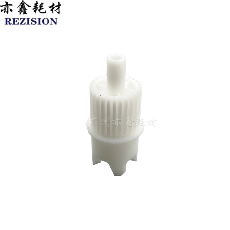 适用 东芝2555C 3055C 3555C 4555C 5055C纸盒驱动齿轮