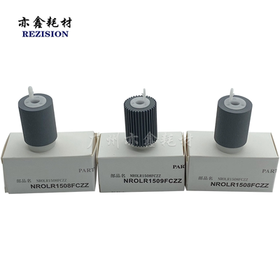 夏普350450搓纸轮复印机耗材