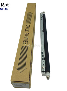 柯美 BH283 363 423 7828 223 282 AD289 369 429转印辊 转印组件