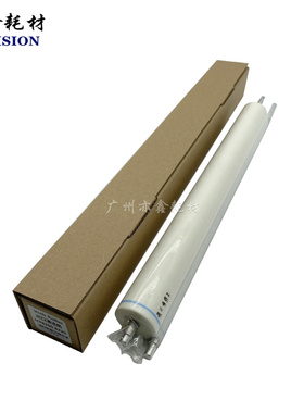 理光 Pro 8220S 8200EX 清洁纸 油布 棉绵布 专用