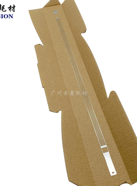 京瓷KM 1620 2050 1635 2020 2035 2550 2540 2560充电网 栅极网