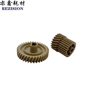 400 1740 1750 定影器驱动齿轮 500 佳能 适用 1730