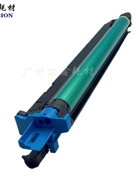 适用 柯尼卡美能达 C368 C308 C258 458 558C658 硒鼓组件 DR-313