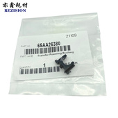 C6500 C7000 C5501 柯美BH C6000 C6501 转印轴套 卡扣