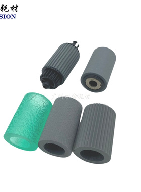 夏普AR271 275 276 236 265 255 277 318 纸盒搓纸轮 搓纸皮