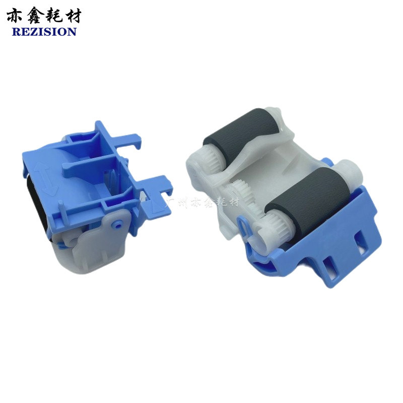 惠普HP M607 M608 M609 607 608 631 632 681纸盒搓纸轮 分页器