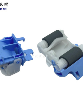 惠普HP M607 M608 M609 607 608  631 632 681纸盒搓纸轮 分页器