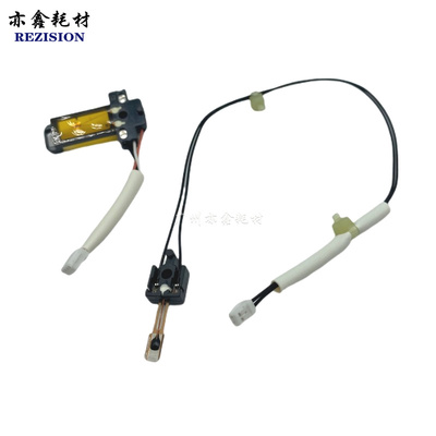 C2000定影热敏电阻理光