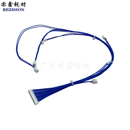 适用 理光 6503 7503 9003 IM8000 7000 IM9000 专用 鼓架链接线