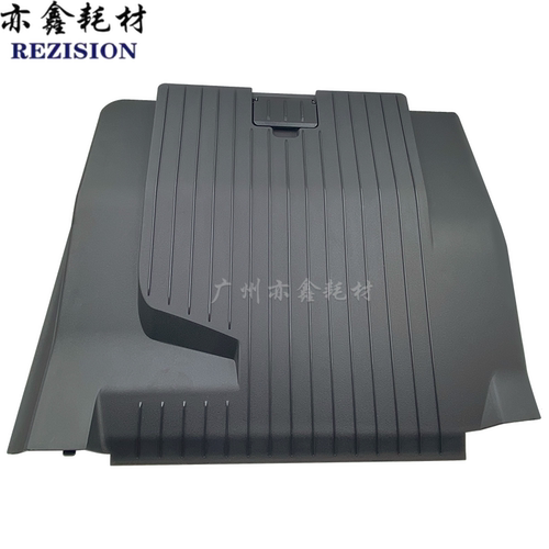 适用 佳能IR C5840 C5860 C5850 C5870 C5140 C5150 C5160 接纸盘