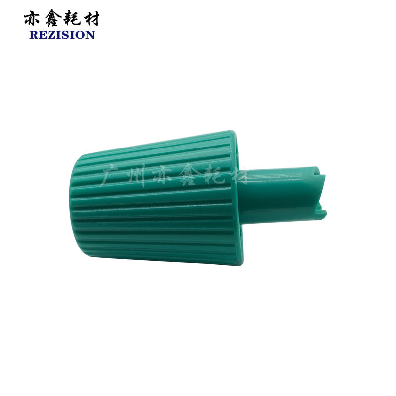 适用 佳能IRADV 6765  6075 8105 8095 6265 6575 8505 定影手柄