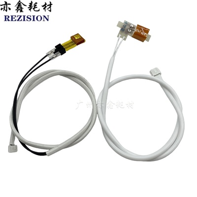 适用 佳能IR5000 5010 5020 5110 6000 6010 6020热敏电阻