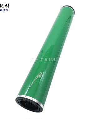 适用理光MP C8002  C5100S C6502sp PRO C751 C651硒鼓 原色鼓芯