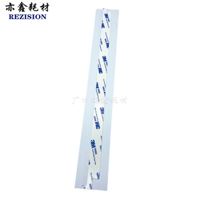 柯美C6500显影挡粉片复印机配件