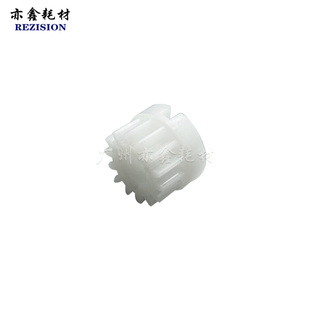 1052 适用 1060 6500 进纸换向回动齿轮55VA79030 柯美C6000