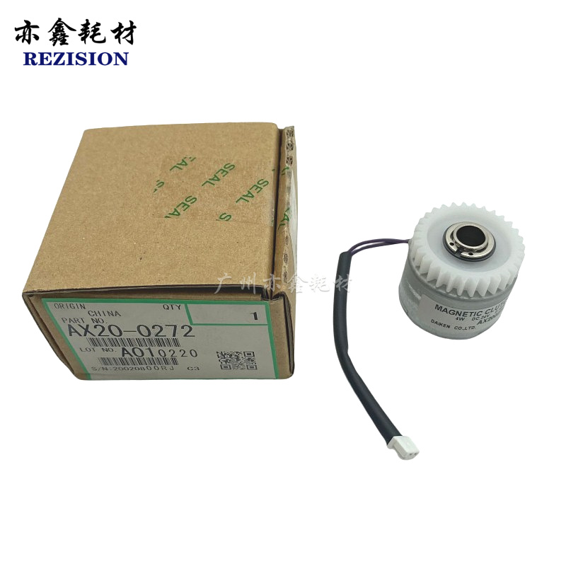 理光 工程机 240  2400 241 3600 2401 6020供粉离合器 AX20-0272