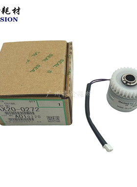 理光 工程机 240  2400 241 3600 2401 6020供粉离合器 AX20-0272