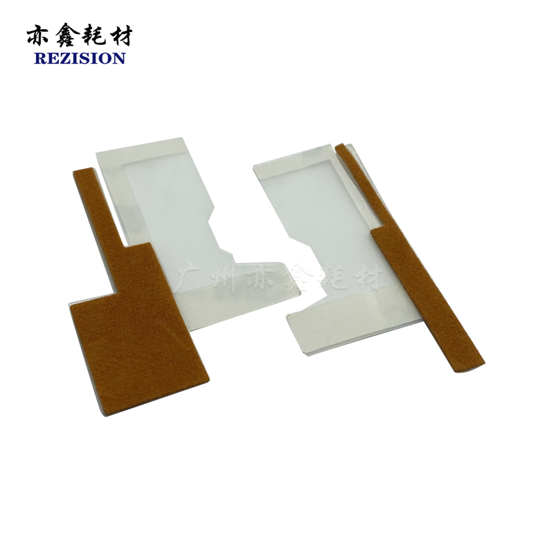 理光MPC5100 8002 6502 C751 C651 5110 5200显影磁辊两边海绵套