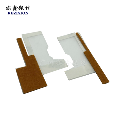 理光MPC5100 8002 6502 C751 C651 5110 5200显影磁辊两边海绵套