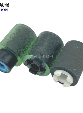 理光C3503 C5503 C3003 C4504 C5503 C6003 2554 3554 纸盒搓纸轮