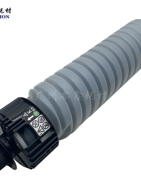 理光 MP6054C粉盒  2555 3554 3055 5055 5054 6054 6055sp 碳粉