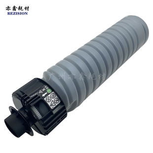 3554 3055 6055sp MP6054C粉盒 碳粉 6054 2555 5054 理光 5055