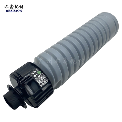 理光 MP6054C粉盒  2555 3554 3055 5055 5054 6054 6055sp 碳粉